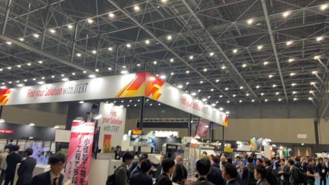 こんにちは😃
イワタテクノ営業部です！
先週事務所スタッフ全員でメカトロテックジャパン
2025に行きました！！
とても大盛況で、スタッフにも良い刺激だったと思います🔥
会場で感じた空気感を大事に日々邁進してまいります！

イワタグループでは大物、小物、アルミ、鋳物、プラスチックなんでも加工します！
溶接事業部をガンガン稼働してますので、溶接のみ！なんても対応可能です！！！
短納期対応も可能ですのでお気軽にお声がけ下さい🤲

#名古屋
#メカトロテックジャパン2025 
#機械加工
#金属加工
#プラスチック加工
#製缶
#溶接
#鋳物
#愛知
#東海
#関東
#神奈川
#マシニング
#人材募集中